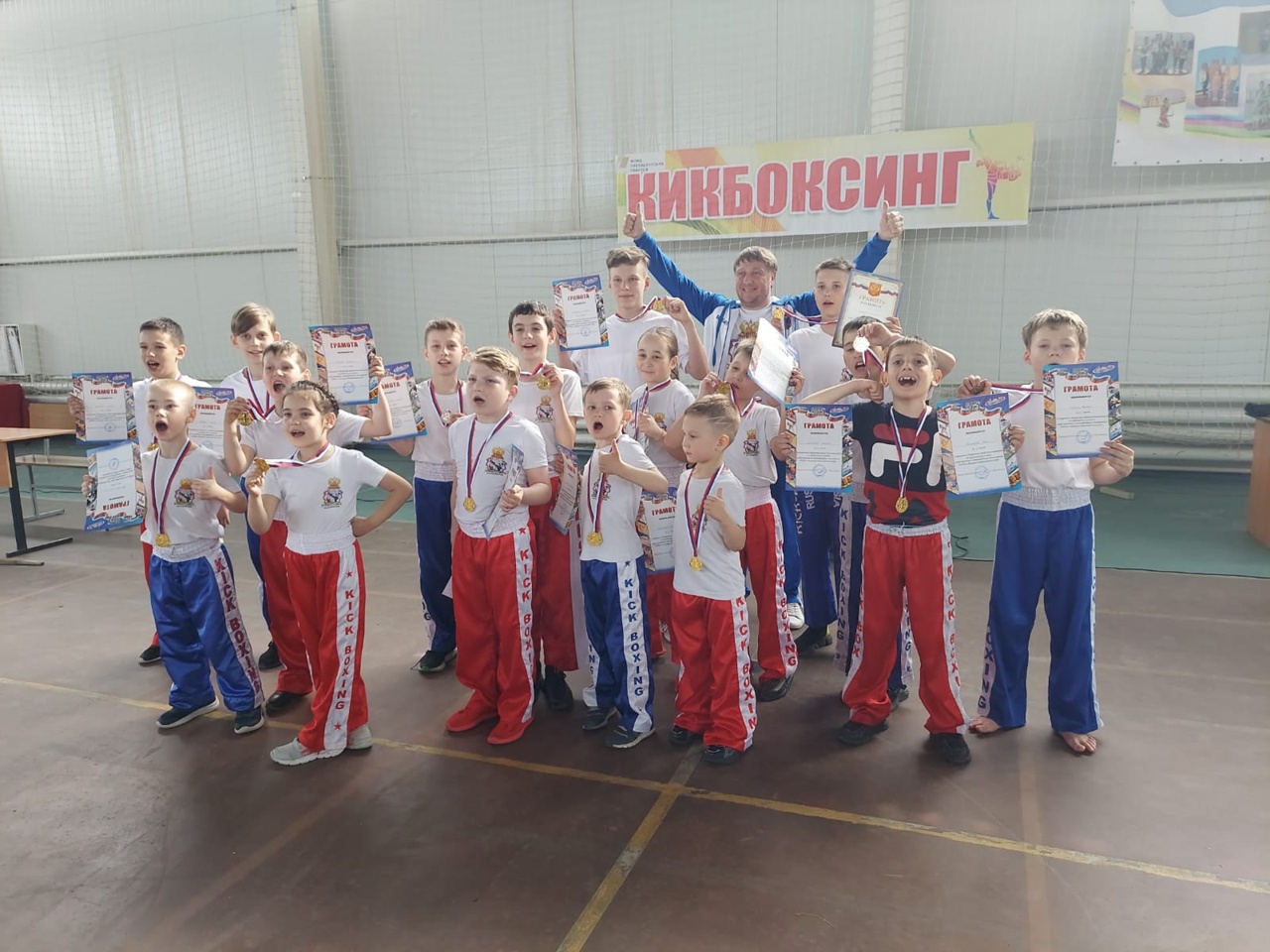 Поздравляем воспитанников спортивно-досугового клуба «Прометей»!