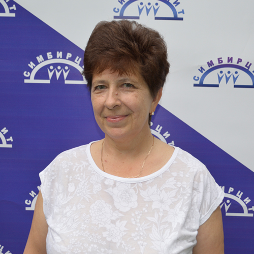 Ермакова Людмила Ивановна