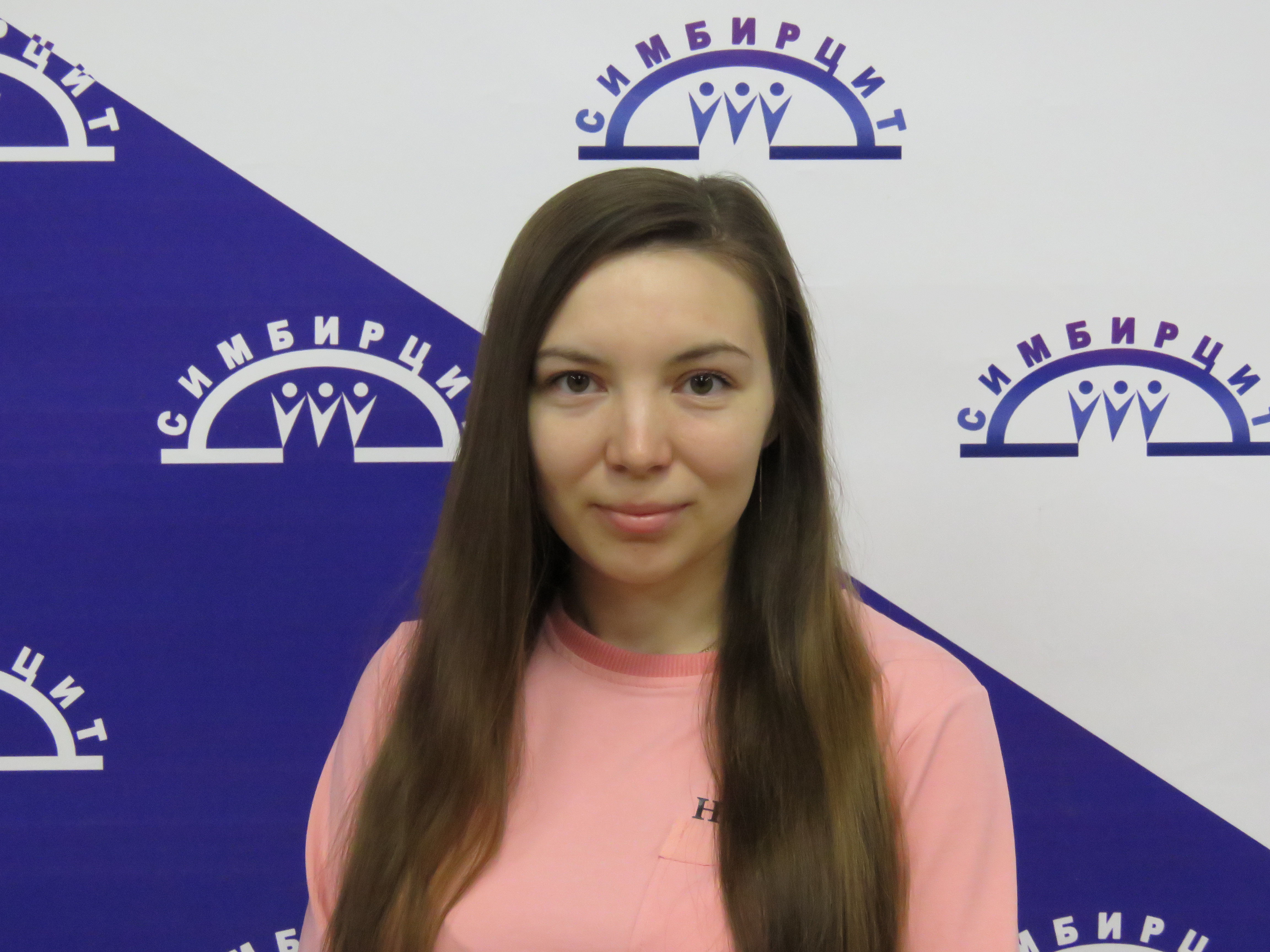 Аглиуллина Назиля Наилевна