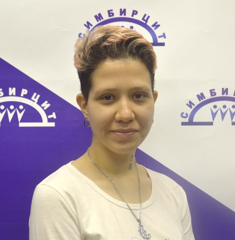 Сабирова Камилла Константиновна